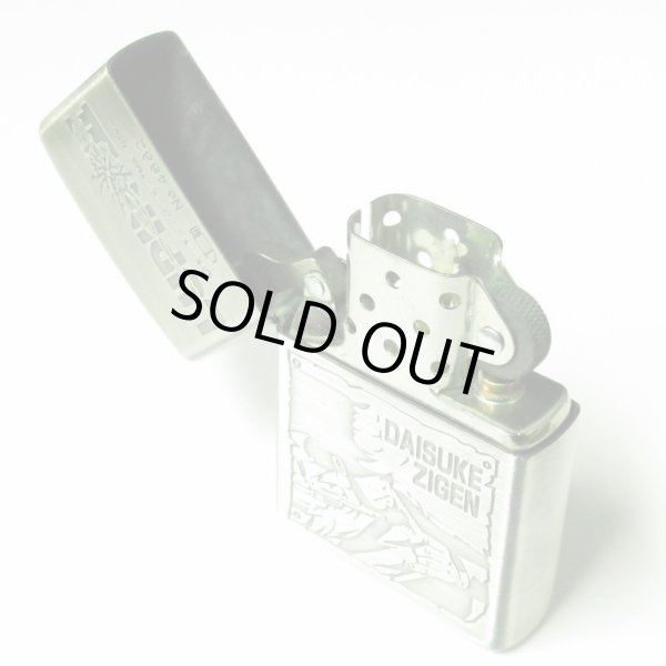 Photo3: Vintage Zippo Lupin the Third Zigen Jigen Japan Limited Oxidized Silver Plating Anime Oil Lighter (3)