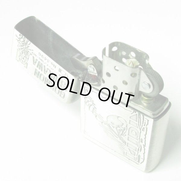 Photo3: Vintage Zippo Lupin the Third Goemon Japan Limited Oxidized Silver Plating Anime Oil Lighter (3)