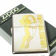 Photo1: Vintage Zippo Urusei Yatsura Lum Japanese Anime Etching Japan Limited Manga Oil Lighter (1)