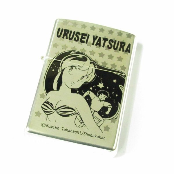 Photo1: Vintage Zippo Urusei Yatsura Lum Japanese Anime Etching Japan Limited Oil Lighter (1)