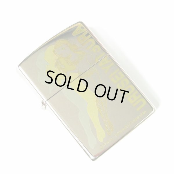 Photo3: Vintage Zippo Urusei Yatsura Lum Japanese Anime Etching Japan Limited Manga Oil Lighter (3)