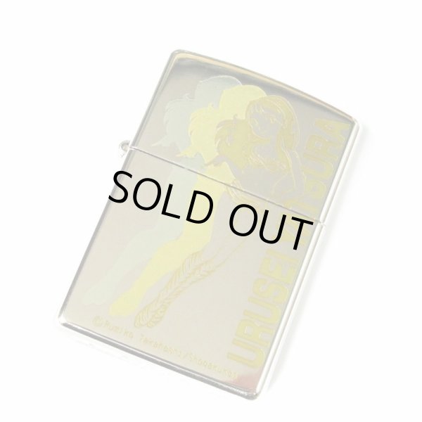Photo2: Vintage Zippo Urusei Yatsura Lum Japanese Anime Etching Japan Limited Manga Oil Lighter (2)