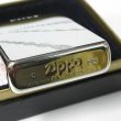Photo3: Vintage Zippo Matrix Bullet Time Both sides Etching Japan Limited Oil Lighter (3)
