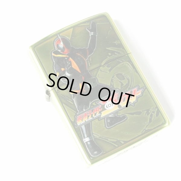 Photo2: Zippo Heisei Kamen Rider 20th Anniversary Ghost Japanese Hero Japan 50 Limited Oil Lighter (2)