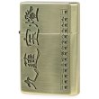 Photo1: Gear Top Nine Gates Mah-jong Design Kanji 九蓮宝燈 Oil Lighter Made in JAPAN Brass (1)