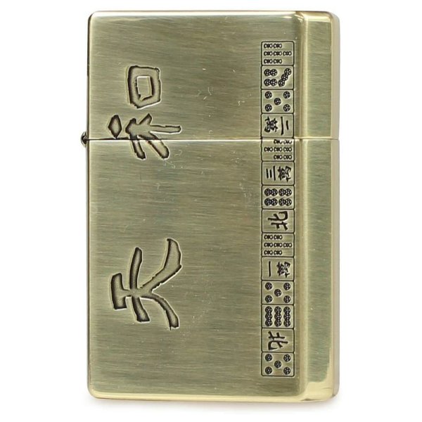 Photo1: Gear Top Heavenly Hand Mah-jong Design Kanji 天和 Oil Lighter Made in JAPAN Brass (1)