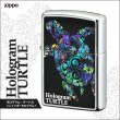 Photo1: Zippo Hologram Turtle Tribal Tattoo Silver Black Plating Japan Limited Oil Lighter (1)