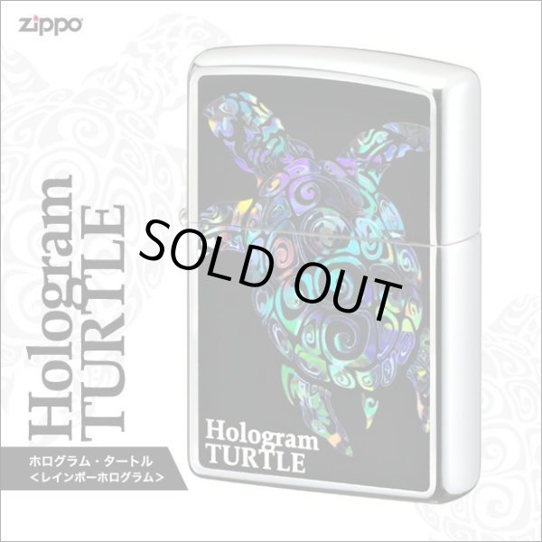 Photo1: Zippo Hologram Turtle Tribal Tattoo Silver Black Plating Japan Limited Oil Lighter (1)