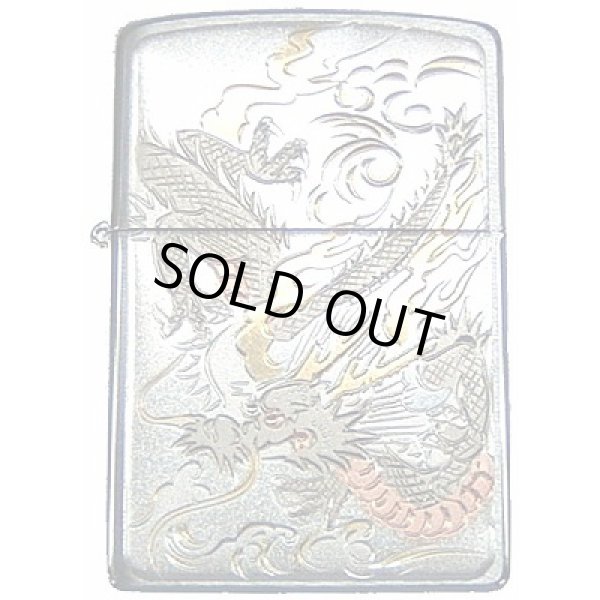Photo1: Zippo Rampage Dragon Ryu Beautiful Electroforming Japan Limited Oil Lighter (1)