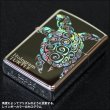 Photo3: Zippo Hologram Turtle Tribal Tattoo Silver Black Plating Japan Limited Oil Lighter (3)