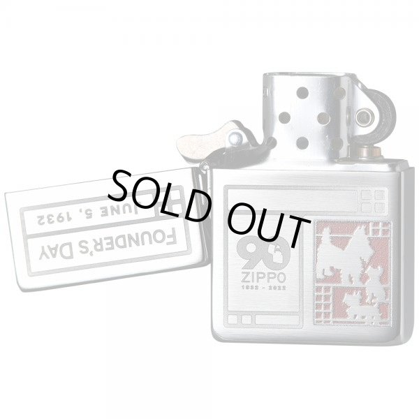 Photo2: Zippo 1935 Replica Founder's Day Anniversary Model Etching 5000 Limited Scottie Oil Lighter (2)