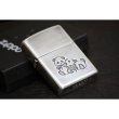 Photo3: Zippo Chinese Panda Bear Twins Etching Oxidized Silver Plating Japan Limited Oil Lighter (3)
