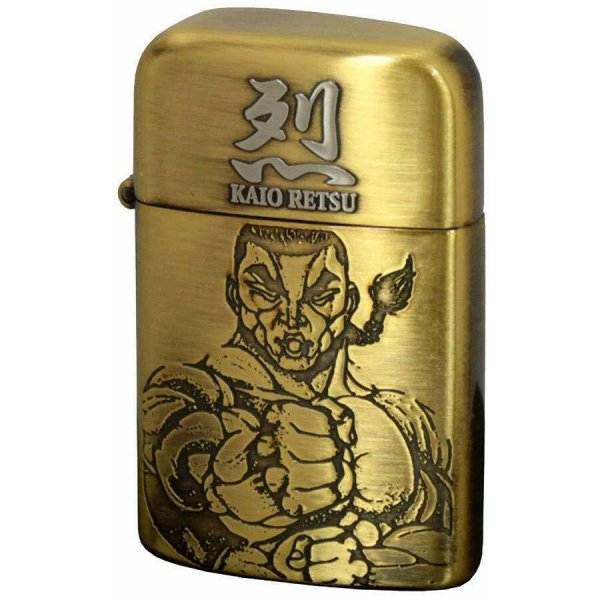 Photo1: Grappler Baki Kaiou Retsu Ronson Typhoon Oil Lighter Oxidized Brass Japan Limited Japanese Anime (1)