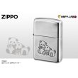 Photo1: Zippo Chinese Panda Bear Twins Etching Oxidized Silver Plating Japan Limited Oil Lighter (1)