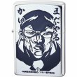 Photo1: Zippo BAKI Hanayama Kaoru Japanese Anime Manga Both Sides Etching Oxidized Silver Plating Japan Limited Oil Lighter (1)