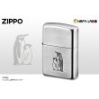 Photo1: Zippo Penguins parent & child Family Etching Oxidized Silver Plating Japan Limited Oil Lighter (1)