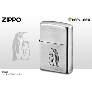 ZIPPO Oil Lighter Shellfish Paste Brass Lucky Cat Black Nickel Etching Japan F/S 
