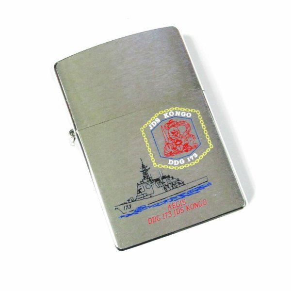 Photo1: Vintage Zippo JMSDF AEGIS DDG 173 JDS KONGO Chrome Satena Japan Limited Oil Lighter (1)