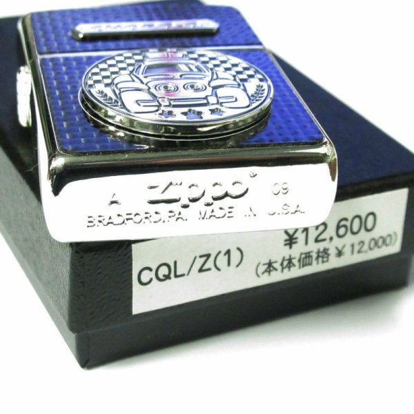 Photo5: Zippo Choro-Q Medal Metal Carbon Japanese Car Toys 2009 Japan Limited Oil Lighter (5)