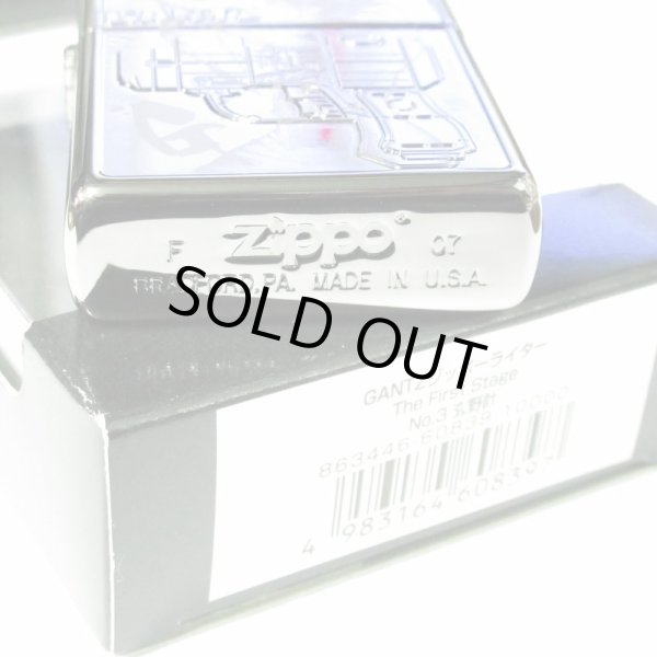 Photo5: Vintage Zippo Gantz Kei Kurono Japanese Anime Etching Japan Limited Oil Lighter (5)