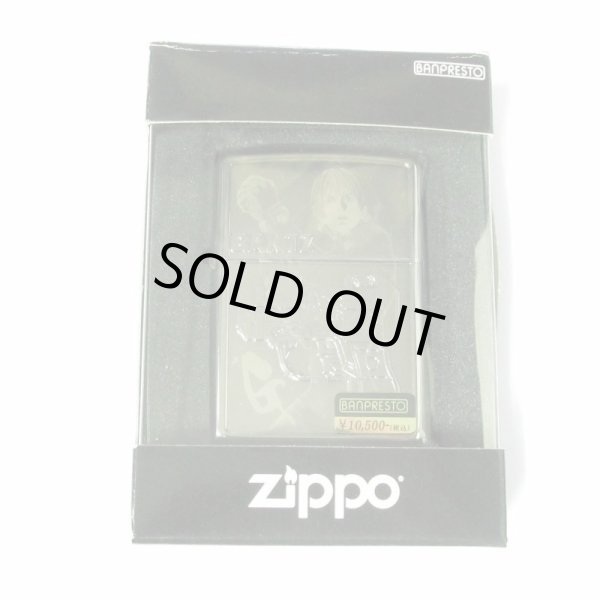 Photo6: Vintage Zippo Gantz Kei Kurono Japanese Anime Etching Japan Limited Oil Lighter (6)