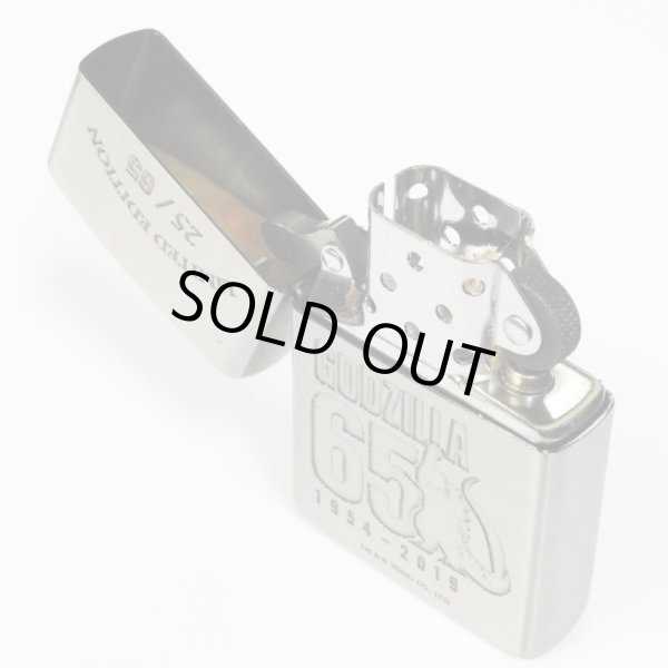 Photo3: Zippo Godzilla 65th Anniversary 25/65 Oxidized Nickel Plating Etching Japan Limited Oil Lighter (3)