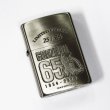 Photo1: Zippo Godzilla 65th Anniversary 25/65 Oxidized Nickel Plating Etching Japan Limited Oil Lighter (1)