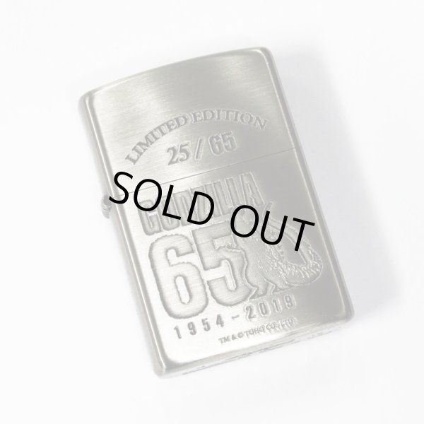 Photo1: Zippo Godzilla 65th Anniversary 25/65 Oxidized Nickel Plating Etching Japan Limited Oil Lighter (1)