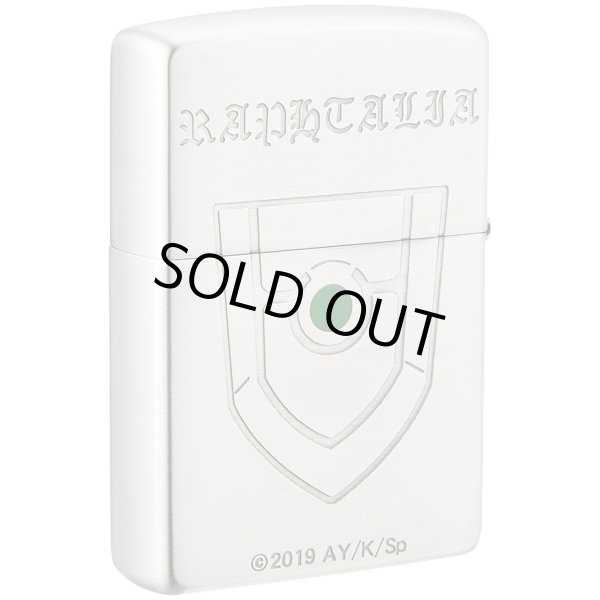 Photo2: Zippo The Rising Of The Shield Hero Green Oxidized Silver Plating Japan Limited Oil Lighter (2)