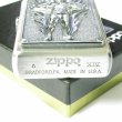 Photo4: Vintage Zippo Rikidozan Legendary Professional Wrestler Japan Limited Oil Lighter (4)