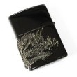 Photo4: Vintage Zippo Dragon Ryujin Kanji 龍神 Ryu 3-Sides Metal Black Nickel Japan Limited Oil Lighter (4)