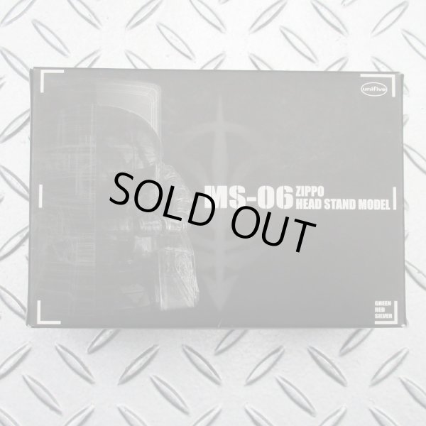 Photo9: Vintage Zippo MS-06 Zaku2 Mono-Eye Head Stand Model Mobile Suit Gundam Japan Limited Oil Lighter (9)