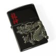 Photo2: Vintage Zippo Dragon Ryujin Kanji 龍神 Ryu 3-Sides Metal Black Nickel Japan Limited Oil Lighter (2)