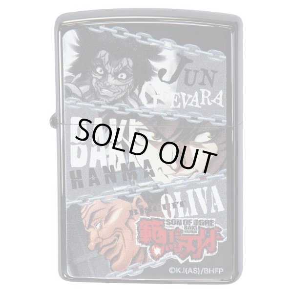 Photo1: Zippo BAKI Hanma 範馬刃牙 Kanji Black Nickel Japanese Anime Manga Japan Limited Oil Lighter (1)