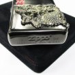 Photo6: Vintage Zippo Dragon Ryujin Kanji 龍神 Ryu 3-Sides Metal Black Nickel Japan Limited Oil Lighter (6)