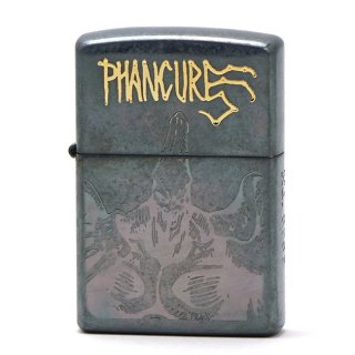 Yasushi Nirasawa - eGARAGE JAPAN Zippo Store