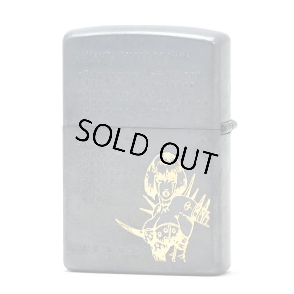 Photo2: Zippo Yasushi Nirasawa GUILLOTINNA Barrel Finish Both Sides Etching Japan Limited Oil Lighter (2)