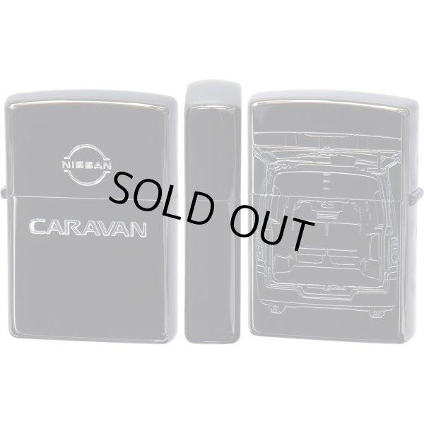 Photo3: Zippo NISSAN CARAVAN Both Sides Etching Black Nickel Plating Japan Limited Oil Lighter (3)