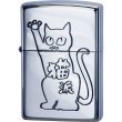 Photo1: Zippo Cat Person Kanji 猫派 Oxidized Nickel Plating Etching Japan Limited Oil Lighter (1)