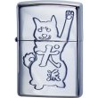 Photo1: Zippo Dog Person Kanji 犬派 Oxidized Nickel Plating Etching Japan Limited Oil Lighter (1)