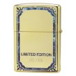 Photo2: Zippo Rampage Dragon Gold Plating Blue Both Sides Etching Japan 88 Limited Oil Lighter (2)
