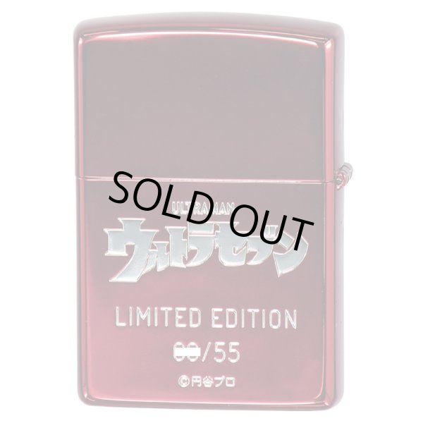 Photo2: Zippo ULTRASEVEN 55 Anniversary Both Sides Etching Ion Red Plating Nickel Japan Limited Oil Lighter (2)