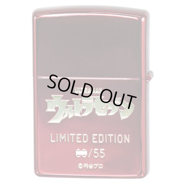 Photo2: Zippo ULTRASEVEN 55 Anniversary Both Sides Etching Ion Red Plating Gold Japan Limited Oil Lighter (2)