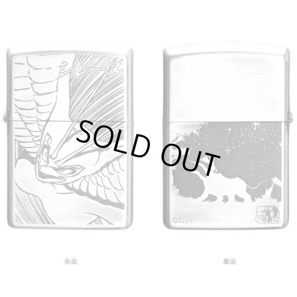 Photo7: Zippo Devilman Sirene 50th Anniversary Memory Set Go Nagai Japan 50 Limited Oil Lighter (7)