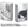 Photo6: Zippo Devilman Sirene 50th Anniversary Memory Set Go Nagai Japan 50 Limited Oil Lighter (6)