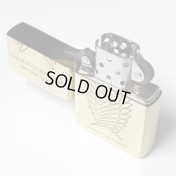 Photo4: Zippo Attack on Titan Survey Corps 進撃の巨人 Etching Oxidized Brass Japan Limited Oil Lighter (4)