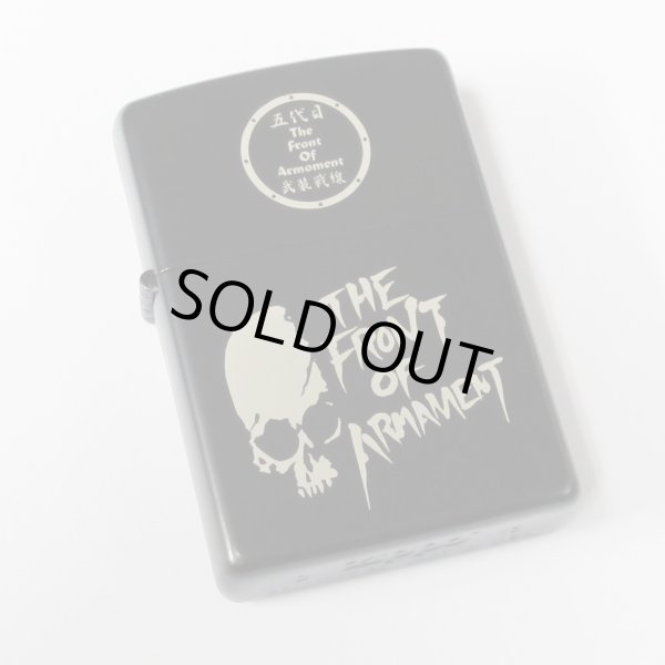 Photo2: Zippo 武装戦線 TFOA 5th Skull Matte Black Japanese Manga Anime Japan Limited Cool Oil Lighter (2)