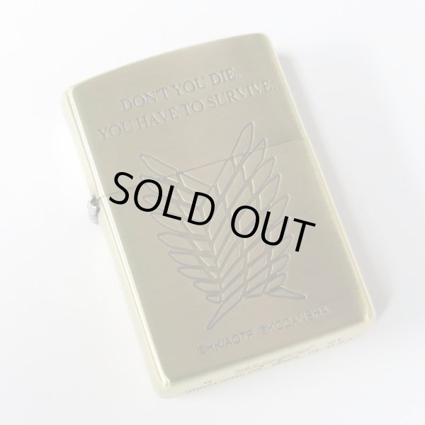 Zippo Attack on Titan Survey Corps 進撃の巨人 Etching