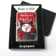 Photo1: Zippo Bloody Vampire-R MAD DOG ROCKERS Oxidized Silver Plating Etching Japan Limited Oil Lighter (1)