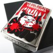 Photo2: Zippo Bloody Vampire-R MAD DOG ROCKERS Oxidized Silver Plating Etching Japan Limited Oil Lighter (2)